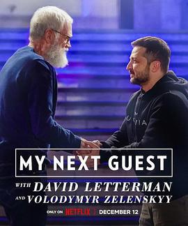 My Next Guest with David Letterman and Volodymyr Zelenskyy